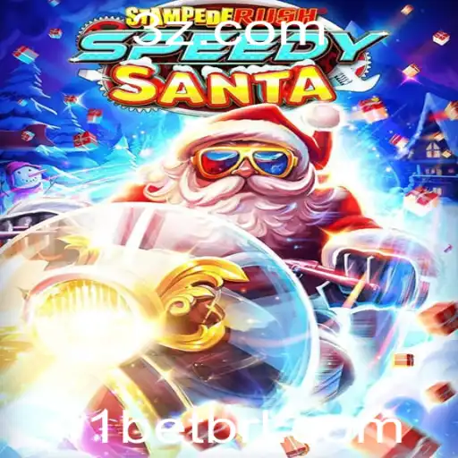 StempedeRushSpeedy: Descubra o Novo Fenômeno dos Jogos para Multi-jogadores